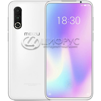 Meizu 16S Pro 128Gb+8Gb Dual LTE White - 
