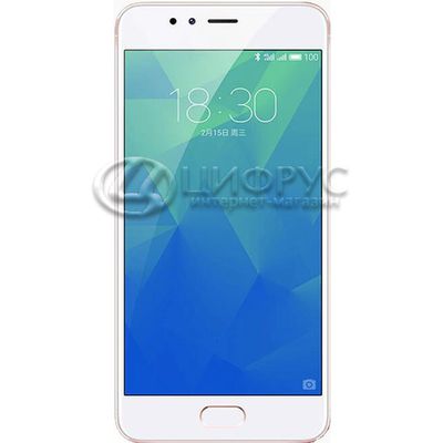 Meizu M5s 16Gb+3Gb Dual LTE Rose Gold - 