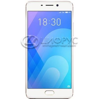 Meizu M6 Note 32Gb+3Gb Dual LTE Gold - Цифрус