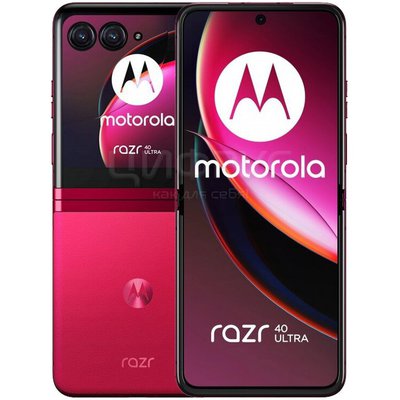Motorola Razr 40 Ultra 256Gb+8Gb Dual 5G Viva Magenta - 