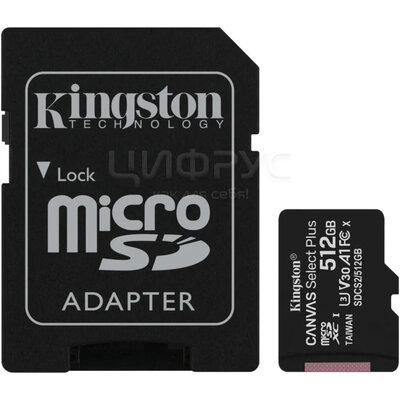 Купить Карту Памяти Microsd U3