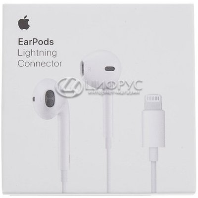 Apple EarPods  Lightning  - 