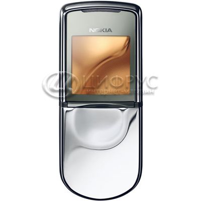 Nokia 8800 Sirocco Silver - 