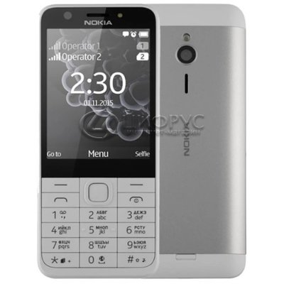 Nokia 230 Dual Sim Silver (РСТ) - Цифрус