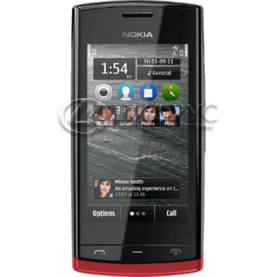 Nokia 500 Coral Red - Цифрус