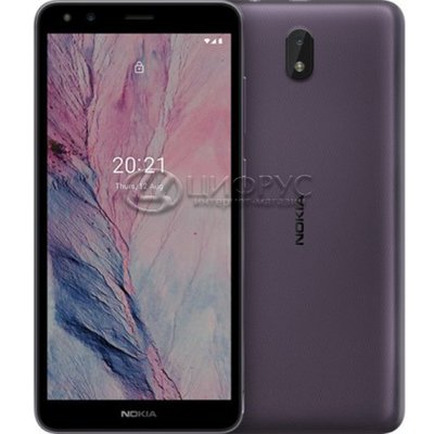 Nokia C01 Plus 16Gb+1Gb Dual LTE Purple (РСТ) - Цифрус