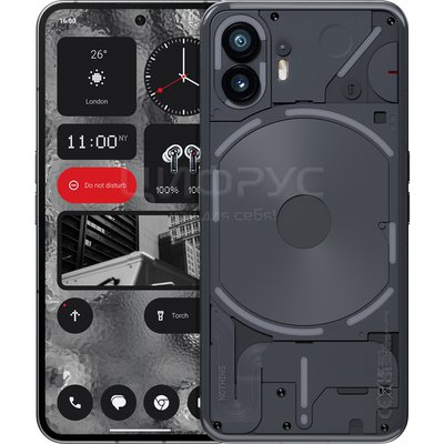 Nothing Phone 2 128Gb+8Gb Dual 5G Grey (Global) - 