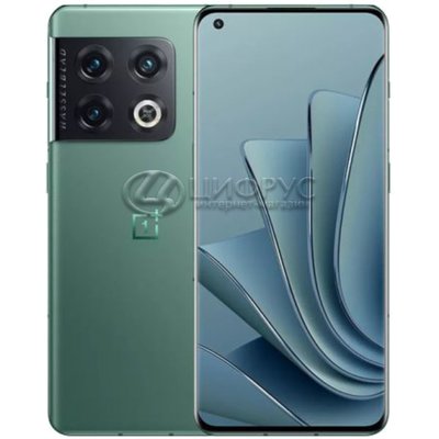 Oneplus 10 Pro 256Gb+8Gb Dual 5G Green (Global) - Цифрус