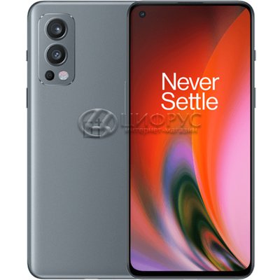Oneplus Nord 2 5G 128Gb+8Gb Dual Grey (Global) - Цифрус