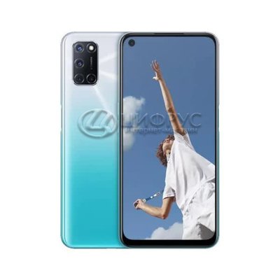 OPPO A52 64Gb White (РСТ) - Цифрус