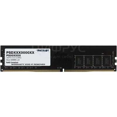 Patriot Memory Signature 32 DDR4 2666 DIMM CL19 dual rank (PSD432G26662) () - 