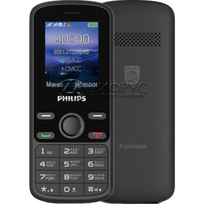 Philips Xenium E111 Black (РСТ) - Цифрус