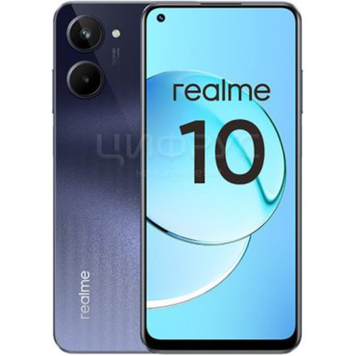 Realme 10 128Gb+4Gb Dual 4G Black (РСТ) - Цифрус