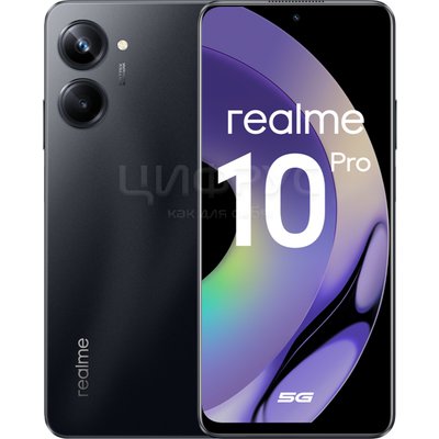 Realme 10 Pro 5G 256Gb+8Gb Dual Black () - 