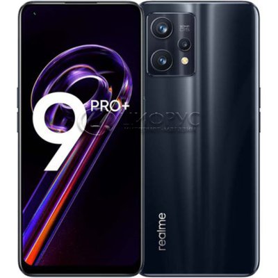 Realme 9 Pro+ 256Gb+8Gb Dual 5G Black () - 