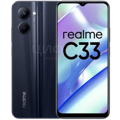 Realme C33 64Gb+4Gb Dual 4G Black (РСТ) - Цифрус