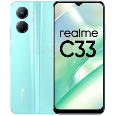 Realme C33 64Gb+4Gb Dual 4G Blue (РСТ) - Цифрус