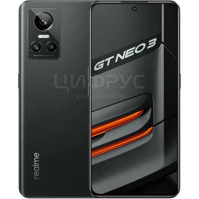 Realme GT Neo 3 8/256Gb 5G Black (Global) - Цифрус