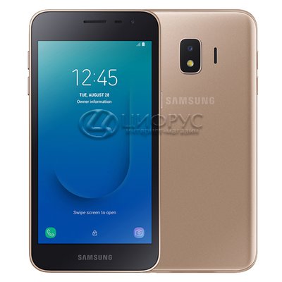 Samsung Galaxy J2 core SM-J260F/DS Gold (РСТ) - Цифрус