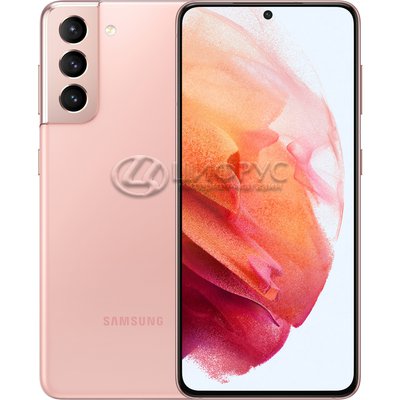 Samsung Galaxy S21 5G (Snapdragon 888) 256Gb+8Gb Dual Pink - Цифрус