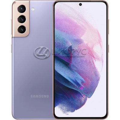 Samsung Galaxy S21 5G (Snapdragon 888) 128Gb+8Gb Dual Purple - Цифрус