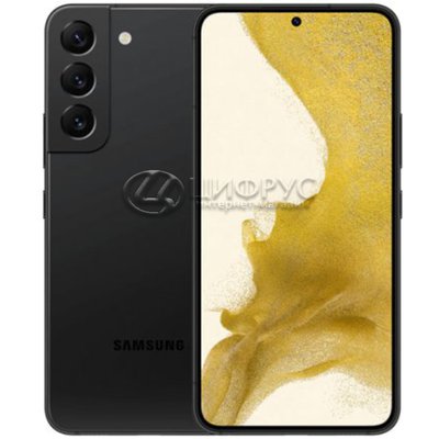 Samsung Galaxy S22 Plus (Snapdragon) S9060/DS 8/256Gb 5G Black - Цифрус