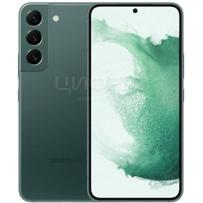 Samsung Galaxy S22 S901E/DS 8/128Gb 5G Green (ЕАС) - Цифрус