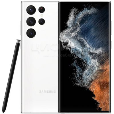 Samsung Galaxy S22 Ultra S908B/DS 12/256Gb 5G White (ЕАС) - Цифрус