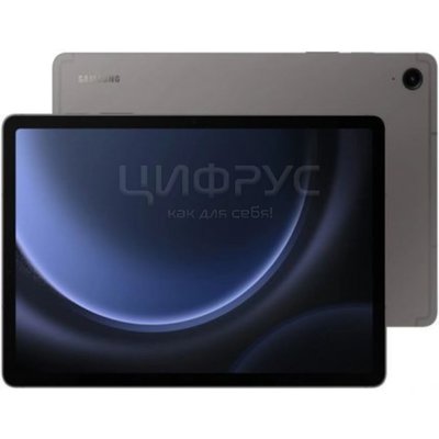 Samsung Galaxy Tab S9 FE 10.9 X510 (2023) 6/128Gb Wi-Fi Grey - 