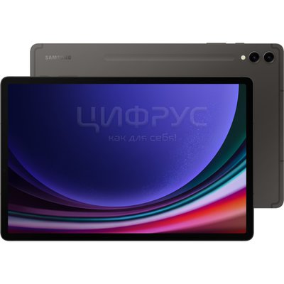 Samsung Galaxy Tab S9 Plus 12.4 X810 (2023) 12/512Gb Wi-Fi Graphite (EAC) - 
