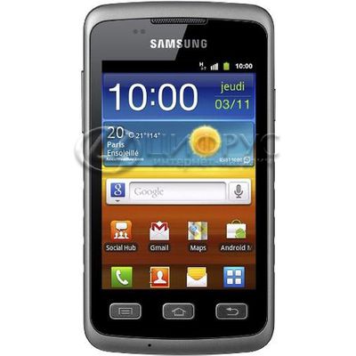 Samsung S5690 xCover Titan Grey - 