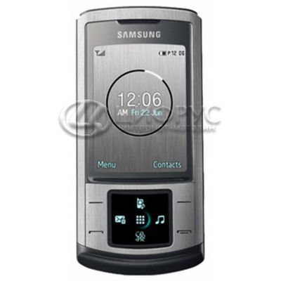 Samsung U900 Soul Violet - 