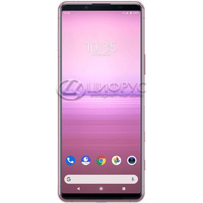 SONY Xperia 5 II 5G ピンク Amazon | SIMフリー au Xperia 5 II SOG02
