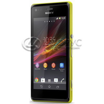 Sony Xperia M Yellow - 