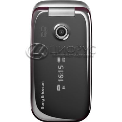 Sony Ericsson Z750i Platinum Silver - 