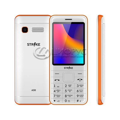 Strike A30 White Orange () - 