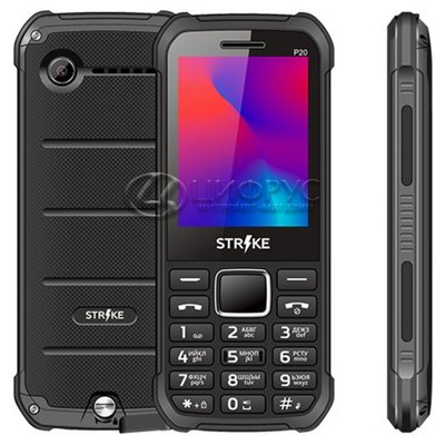 Strike P20 Black () - 