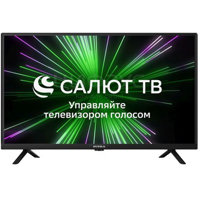 SUPRA STV-LC32ST0155WSB Black (РСТ) - Цифрус
