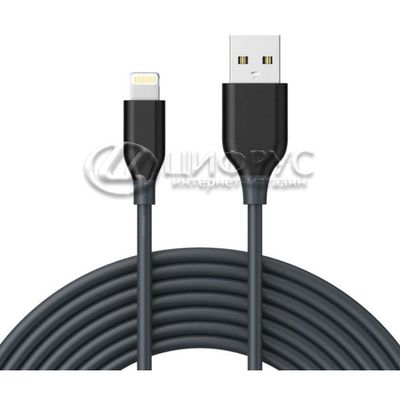 USB кабель для iPhone/iPad чёрный 2 метра - Цифрус