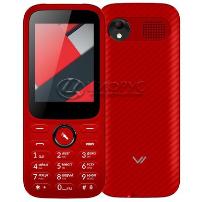 VERTEX D555 Red () - 
