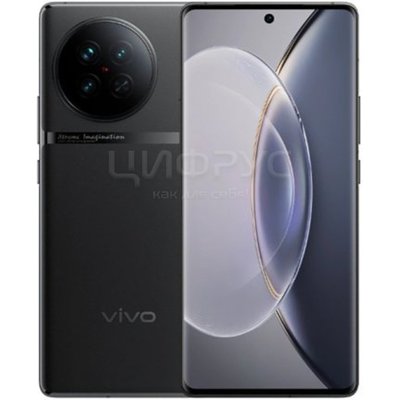 Vivo X90 256Gb+12Gb Dual 5G Black - 