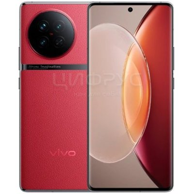 Vivo X90 256Gb+12Gb Dual 5G Red - 