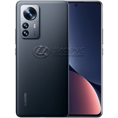 Xiaomi 12 256Gb+12Gb Dual 5G Black (Global) - Цифрус
