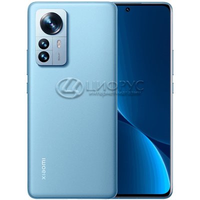 Xiaomi 12 128Gb+8Gb Dual 5G Blue (Global) - Цифрус