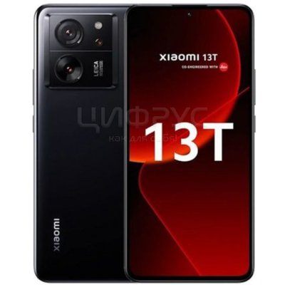 Xiaomi 13T 256Gb+8Gb Dual 5G Black (Global) - 
