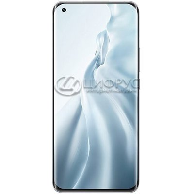 Купить Xiaomi Mi 11 Ultra (Global) 12/512Gb 5G White в Москве