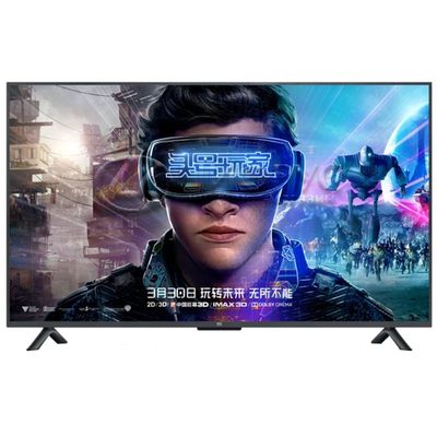Xiaomi Mi TV 4S 50 - Цифрус