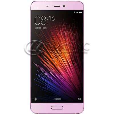 Xiaomi Mi5 32Gb+3Gb Dual LTE Purple - 