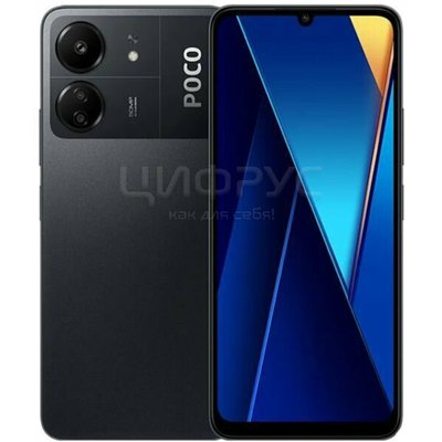 поко f4. смартфон poco f5 256 гб синий. поко новинки. Poco f3 8/256gb синий. смартфон poco f5 256 гб синий.