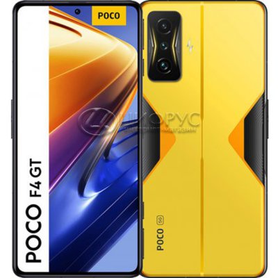 Xiaomi Poco F4 GT 128Gb+8Gb Dual 5G Yellow (Global) - 